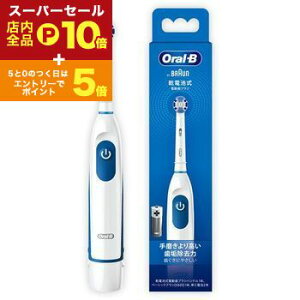 yX[p[Z[IGg[P10{IN[|LIXSiP2{IzuE drduV DB5010N | Braun duV
