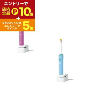 yGg[P10{IN[|LIX[p[SALEzpi\jbN LbYpduV EW-DK31 | Panasonic dnuV