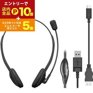 yGg[P10{IN[|LIX[p[SALEzGR LwbhZbg ^Cv HS-HP22UCBK | ELECOM