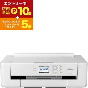 yGg[P10{IN[|LI}\z Gv\ CNWFbgv^[ PX-S5010 | PXS5010 J[CNWFbgv^[ A3TCYΉ RpNg LANΉ