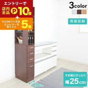 y}\IGg[P10{IN[|LIzԎ[bN Ԏ[bN XL}[ 25cm Lb`[ h[bN ʏ @ ①  ^ X ؐ X