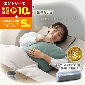 yő3,000~OFFN[|LI1 PT2{Iz\t@ \t@[ [\t@ 2l| 3l| 4l| I L R[i[\t@[ tA\t@ \t@Zbg \t@ p\t@ [^