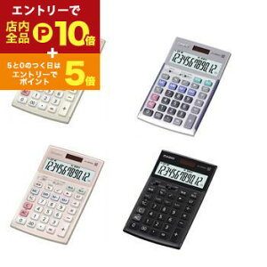 yGg[P10{IN[|LI}\z JVI d JS-20WKA | CASIO vZ@