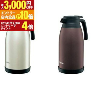 yGg[P10{IN[|LIX[p[SALEz ۈ ZOJIRUSHI XeXnh|bg 1.9L SH-RA19 | SHRA19 Ɠd Lb` |bg XeX uE