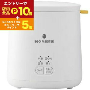 yGg[P10{IN[|LI}\zAsbNX ŗ AEM-422 | AEM-422-WH GbO}CX^[ ŗ  ő4Ή zCg AEM422WH