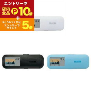 y}\IGg[P10{IN[|LIz^j^ ʌv AM122 | TANITA AM-122WH ʌv JYSlim ubN u[ sN