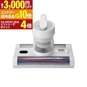 yGg[P10{IN[|LIX[p[SALEzANA zcN[i[ AQCFT10R | AQUA AQC-FT10RW ӂƂ N[i[ TCN R[h p[zCg