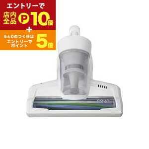 yGg[P10{IN[|LIX[p[SALEzANA zcN[i[ AQCFT1R | AQUA AQC-FT1RW ӂƂ N[i[ TCN R[h zCg