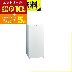 yGg[P10{IN[|LI}\zSݒu ANA Ⓚ AQF-FA9R | AQUA AQF-FA9RW t@Ⓚ 93L 1hA EJ TezCg