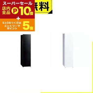 yX[p[Z[IGg[P10{IN[|LIXSiP2{IzSݒu ANA Ⓚ AQF-SF11R | AQUA AQF-SF11RW t@Ⓚ 105L 1hA EJ zCg