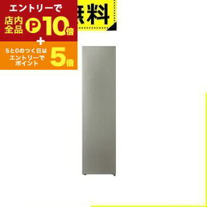 yGg[P10{IN[|LI}\zSݒu ANA Ⓚ AQF-SFA14R | AQUA AQF-SFA14RS t@Ⓚ 140L 1hA EJ Vo[