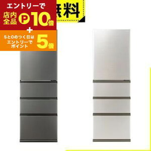 y}\IGg[P10{IN[|LIzSݒu ANA ① AQR-36R2 | AQUA 362L 60cm EJ 4hA _[NVo[ eʂ܂ȂⓀ AQR36R2