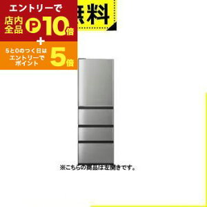 y}\IGg[P10{IN[|LIzSݒu ANA ① AQR-V43RL | AQUA AQR-V43RLS Ⓚ① 433L 4hA J `^Vo[