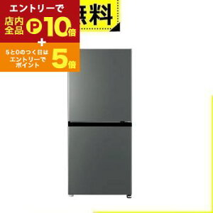 y}\IGg[P10{IN[|LIzSݒu ANA ① AQR-17R | AQUA Ⓚ① 170L 2hA EJ _[NVo[ AQR17RDS