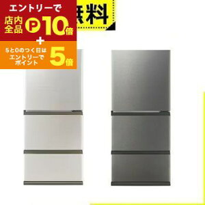 y}\IGg[P10{IN[|LIzSݒu ANA ① AQR-26R2 | AQUA eʂ܂ȂⓀ 262L 60cm EJ 3hA _[NVo[ AQR26R2DS uCgVp A