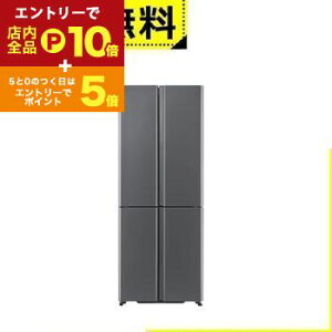 y}\IGg[P10{IN[|LIzSݒu ANA ① AQR-TZA42R | AQUA TZV[Y Special Edition 420L 70cm t`hA ωJ 4hA _[NVo[ AQRTZA42RDS