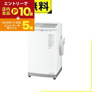 yGg[P10{IN[|LIX[p[SALEzSݒu ANA @ AQW-V9A | AQUA S@ 9.0kg 3Dpt ZxN[ZRX قdグ AQW-V9AW zCgn 2025N