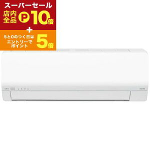 yX[p[Z[IGg[P10{IN[|LIXSiP2{Izxmʃ[l GAR AS-L635S2 | FUJITSU GENERAL nocria mNA LV[Y 20p 200V ASL635S2W