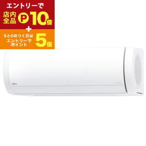 yGg[P10{IN[|LIX[p[SALEzxmʃ[l GAR AS-X225S | AS-X225S-W mNA XV[Y 6p zCg