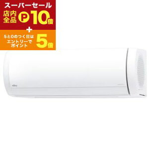 yX[p[Z[IGg[P10{IN[|LIXSiP2{Izxmʃ[l GAR AS-X805S2 | AS-X805S2W mNA XV[Y 26p zCg