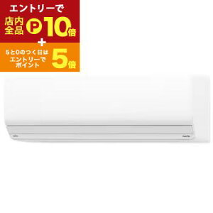 yGg[P10{IN[|LI}\zxmʃ[l GAR AS-Z565S2 | AS-Z565S2W mNA ZV[Y 18p zCg