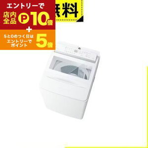 y}\IGg[P10{IN[|LIzSݒu  @ AW-10DHB5 | S@ 10kg 55.9cm Egt@Cou Ag{Rې AW-10DHB5W zCgn