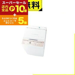 yX[p[Z[IGg[P10{IN[|LIXSiP2{IzSݒu  @ AW-7GM4 | TOSHIBA AW-7GM4W S@ ȈՊ J 7kg sAzCg