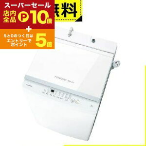yX[p[Z[IGg[P10{IN[|LIXSiP2{IzSݒu  @ AW-10GM3 | TOSHIBA 10kg S@ sAzCg AW-10GM3-W
