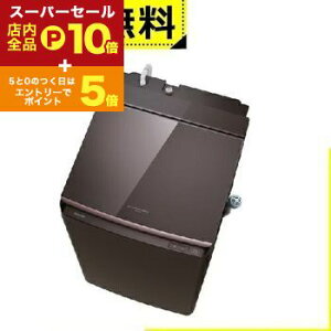yX[p[Z[IGg[P10{IN[|LIXSiP2{IzSݒu  @ AW-12VP4 | TOSHIBA c^󊣑@ ZABOON 12kg 6kg {h[uE AW12VP4T
