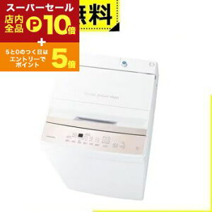 yX[p[Z[IGg[P10{IN[|LIXSiP2{IzSݒu  @ AW-6GA4 | TOSHIBA S@ ȈՊ J 5kg sAzCg AW-6GA4W