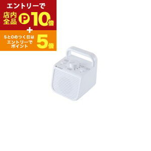 yGg[P10{IN[|LIX[p[SALEz erpXs[J[ AX-ST10 | TOSHIBA AX-ST10W Xs[J[ AUREX @\ nht zCg