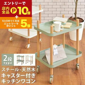 yő3,000~OFFN[|LI1 PT2{IzLb`S 2i Vt 2i O[ zCg Lb` S [ 䏊 LX^[t X I bN Ƌ CeA ړI ړI