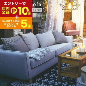 yő3,000~OFFN[|LI1 PT2{IzJo[O\t@ VA^[ 2l| x[W O[ \t@ \t@[ CeA Ƌ 2lp  _  K rO Q _Cj