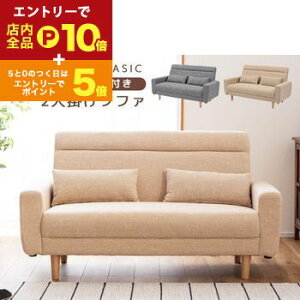 yGg[P10{IN[|LIX[p[SALEzNbVt 2l|\t@ m x[W O[ kfUC  VvX^C t@ubNnŔGK NbV