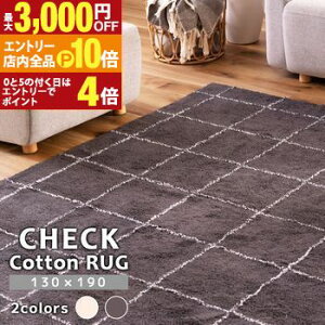 yGg[P10{I3,000~OFFN[|LIX[p[SALEz`FbN RbgO O[ AC{[  i`eCXg _炩G̖ȑf kfUC @Ő􂦂 