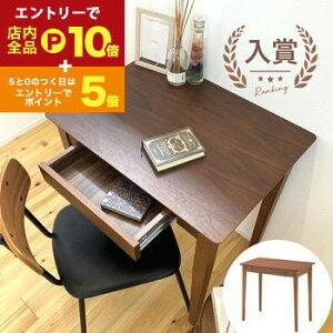 yGg[P10{IN[|LIX[p[SALEzEbhfXN 70cm | p\RfXN o 70 [  70 s50 ؐ RpNg ׋ pcfXN X  wKfXN wK 