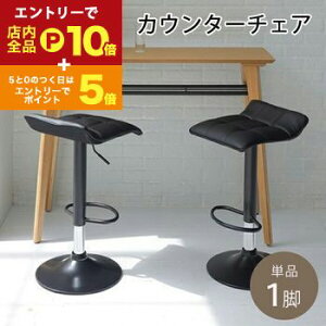 yGg[P10{IN[|LIX[p[SALEzJE^[`FA | JE^[`FA ~ JE^[`FA o[`FA nCXc[  ֎q Xc[ U[ k ~ `FA 