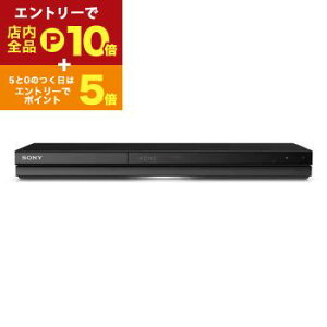 yGg[P10{IN[|LI}\z\j[ u[CR[_[ BDZ-ZW1900 | BDZZW1900 SONY 1TB _u`[i[