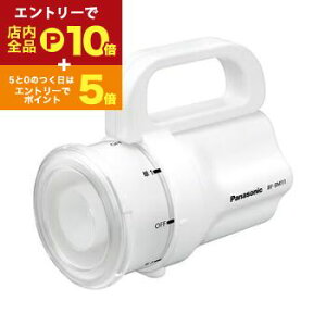 yGg[P10{IN[|LIX[p[SALEzpi\jbN d BF-BM11M-W | Panasonic BF-BM11M-W drǂłCg ̓Cg LED zCg