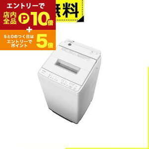 y}\IGg[P10{IN[|LIXSiP2{IzSݒu  @ BW-G70M | HITACHI S@ 7.0kg 57.7cm iCAKr[g 󑅎