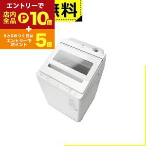 y}\IGg[P10{IN[|LIXSiP2{IzSݒu  @ BW-V100M | HITACHI S@ 10.0kg 60.8cm iCAKr[g 󑅎