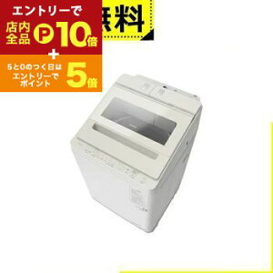 y}\IGg[P10{IN[|LIzSݒu  @ BW-X90M | HITACHI S@ 9.0kg 60.8cm t̐܁E_܎ iCAKr[g 󑅎