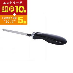 y}\IGg[P10{IN[|LIzNCWi[g diCt CEK30J | Cuisinart CEK-30J iCt