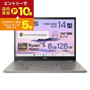 y}\IGg[P10{IN[|LIXSiP2{IzGCX[X m[gp\R CM3401FFA-LZ0211 | ASUS m[gPC Chromebook CM34 Flip WN