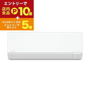 y}\IGg[P10{IN[|LIzpi\jbN GAR CS-225DJR | Panasonic CS-225DJR-W Eolia GIA 6 NX^zCg