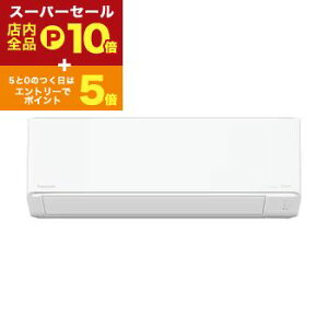 yX[p[Z[IGg[P10{IN[|LIXSiP2{Izpi\jbN GAR CS-565DJR2 | Panasonic CS-565DJR2-W Eolia GIA 18 NX^zCg