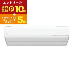 yGg[P10{IN[|LI}\zpi\jbN GAR CS-GX565D2 | Panasonic CS-GX565D2-W Eolia GIA GXV[Y 18p NX^zCg