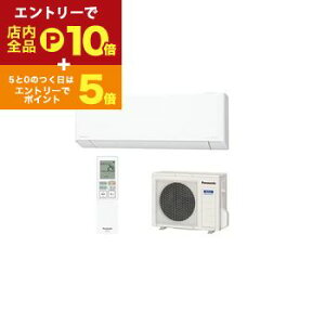 y}\IGg[P10{IN[|LIzpi\jbN GAR CS-TX406D2 | Panasonic 14 imC[ AIZT[ GIA TXV[Y