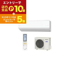 y}\IGg[P10{IN[|LIzpi\jbN GAR CS-UX256D2 | Panasonic 8 imC[ AIZT[ GIA UXV[Y