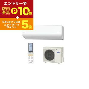 y}\IGg[P10{IN[|LIzpi\jbN GAR CS-UX286D2 | Panasonic 10 imC[ AIZT[ GIA UXV[Y